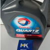 Total Quarz 10w40, 4 Litros Mas Filtro - Imagen 2
